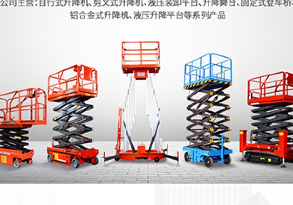 南靖​出口成为核心增长引擎